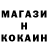 Кетамин VHQ Sayooj Garrix