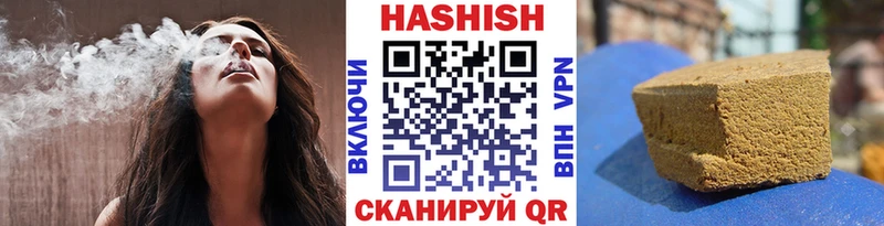 ГАШ гарик Липецк