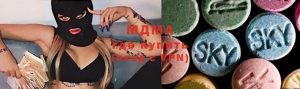 мдпв Балабаново