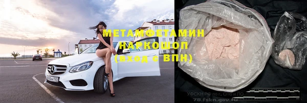 мет Михайловка