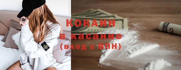 МДМА Баксан