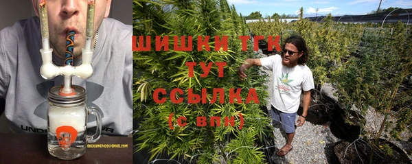 мдпв Балабаново