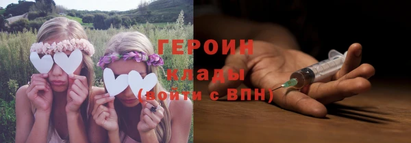 МДМА Баксан