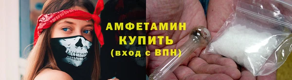 МДМА Баксан