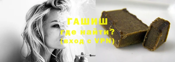 МДМА Баксан