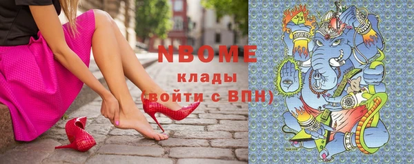 мдпв Балабаново