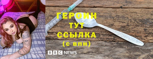 apvp Михайловск