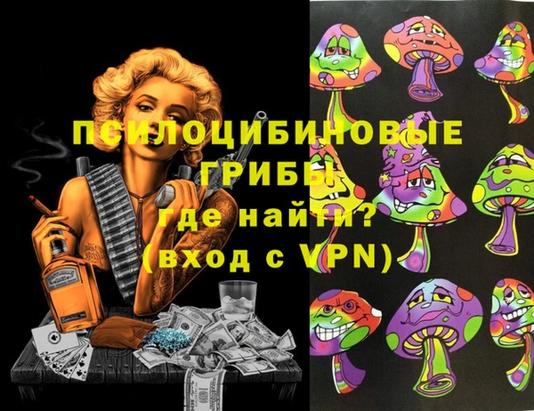 МДМА Баксан