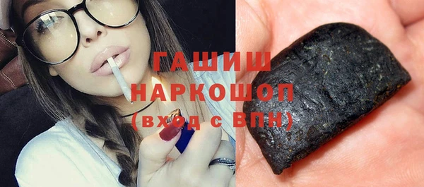 МДМА Баксан