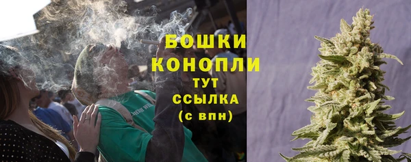 альфа пвп VHQ Балахна