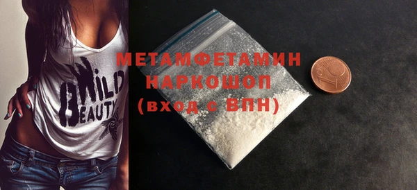 мдпв Балабаново
