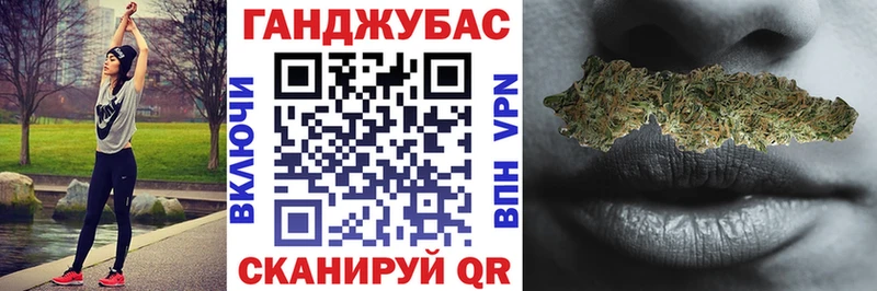 Шишки марихуана Amnesia  Липецк 
